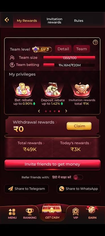 IC7 Game, IC7 App, IC7 Game App, IC7 Game Download, IC7 App Download, IC7 APK, IC7 Game APK, IC7 APK Download, IC7 Game APK Download, IC7 Latest Version, IC7 App Latest Version, IC7 Android App, IC7 Game Android App, IC7 Gaming App, IC7 Game India, IC7 App India, IC7 Game Official Website, IC7 App Official Website, IC7 Game Login, IC7 App Login, IC7 Game Registration, IC7 App Registration, IC7 Game Installation, IC7 App Installation, IC7 Mobile App, IC7 Online Game, IC7 Game Features, IC7 App Features